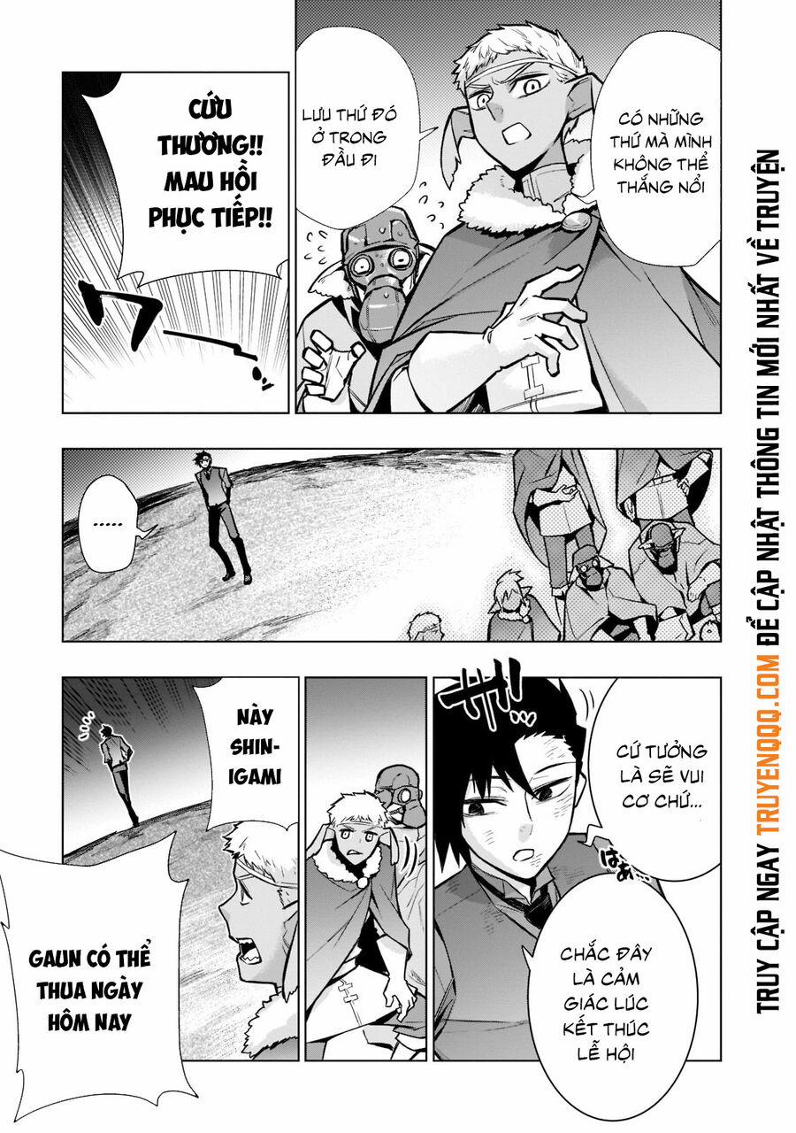 Kuro No Shoukanshi 108 trang 19