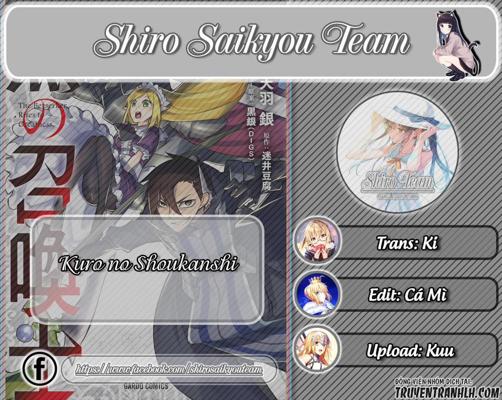 Kuro No Shoukanshi 12 trang 1