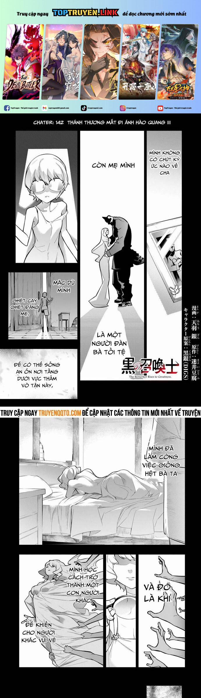 Kuro No Shoukanshi 142 trang 0