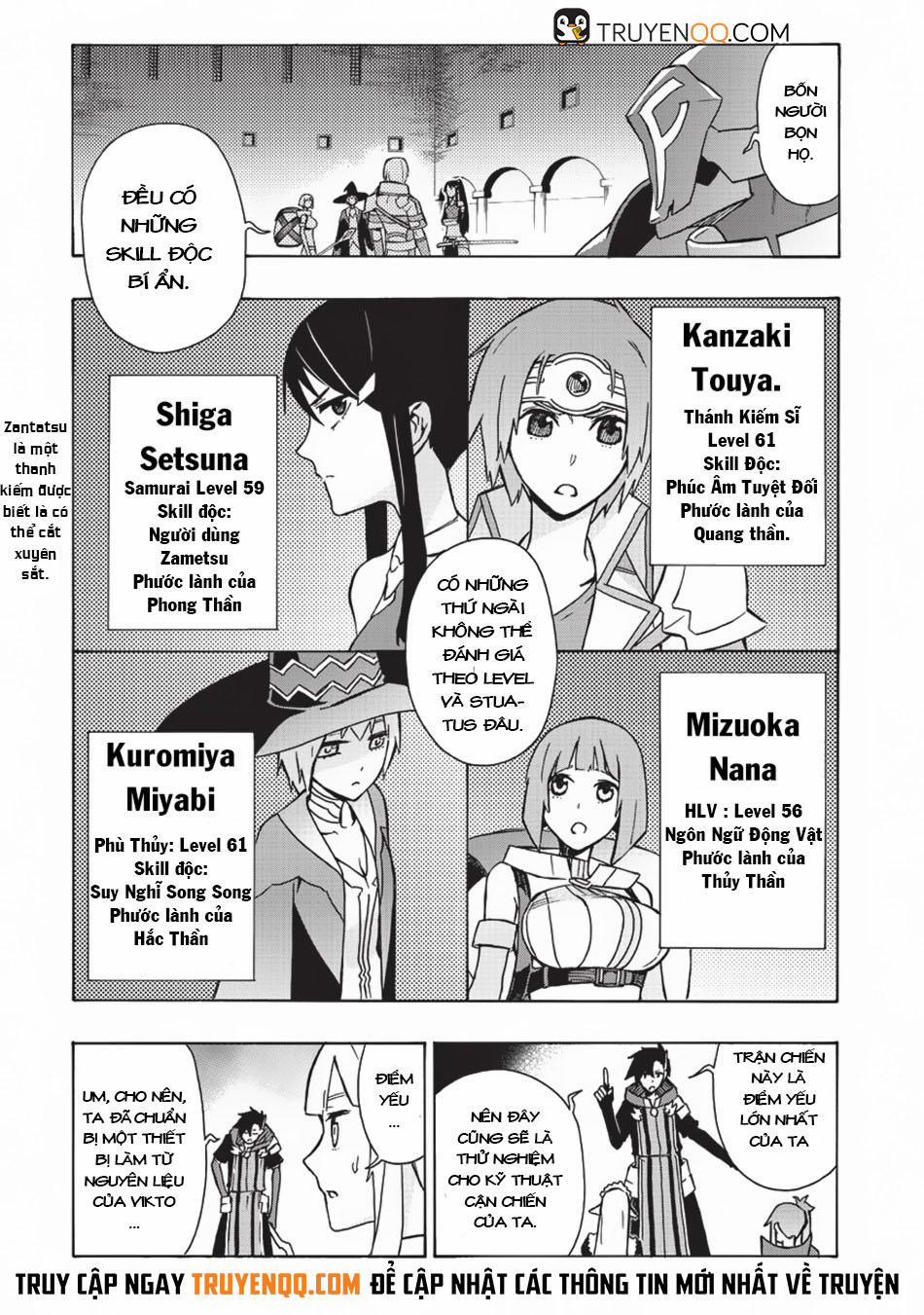 Kuro No Shoukanshi 18 trang 3