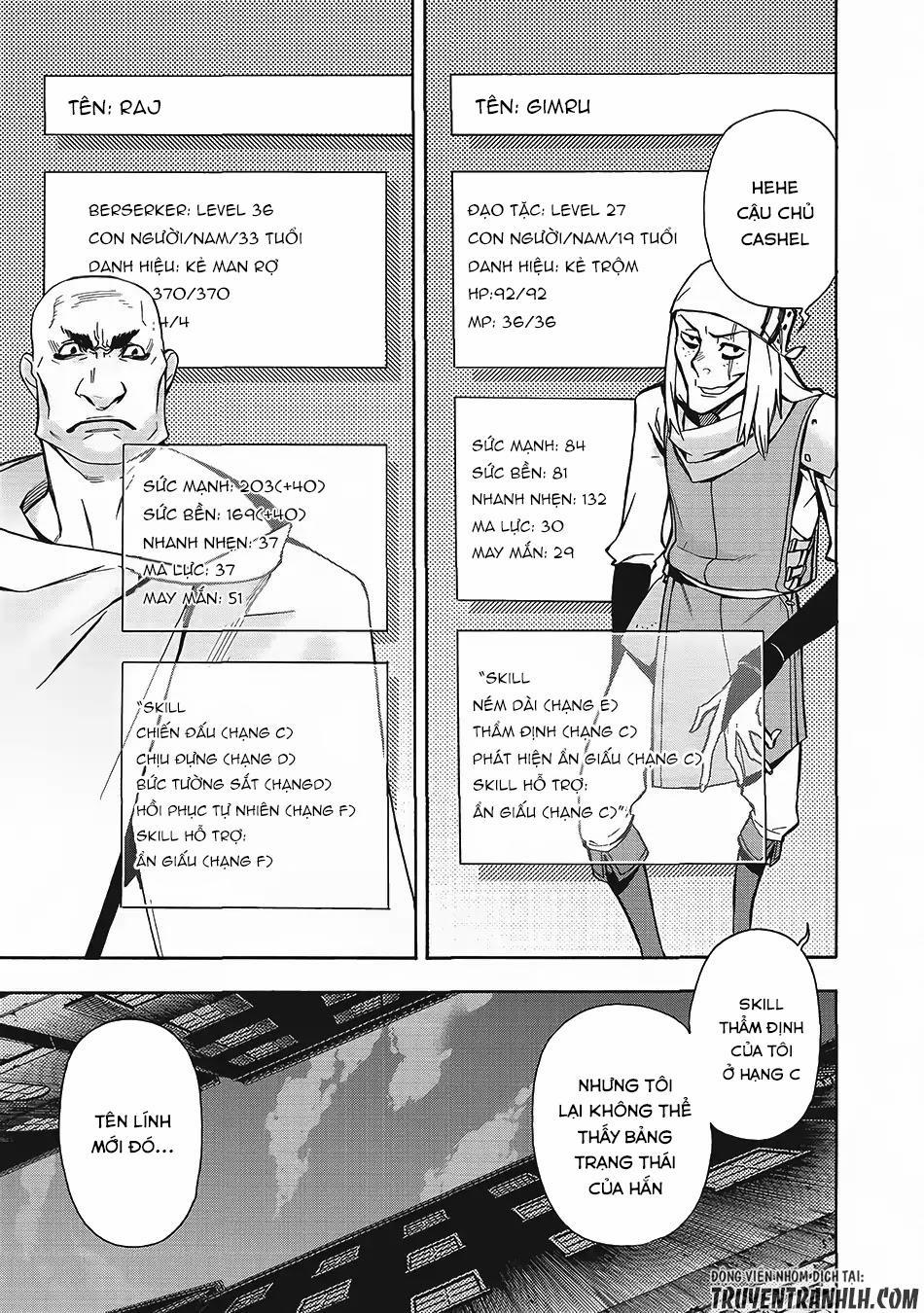 Kuro No Shoukanshi 2 trang 23