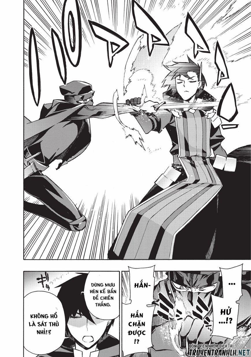 Kuro No Shoukanshi 27 trang 4