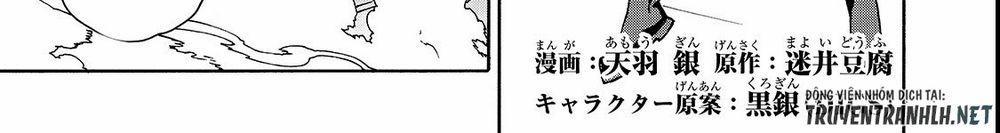 Kuro No Shoukanshi 33 trang 1