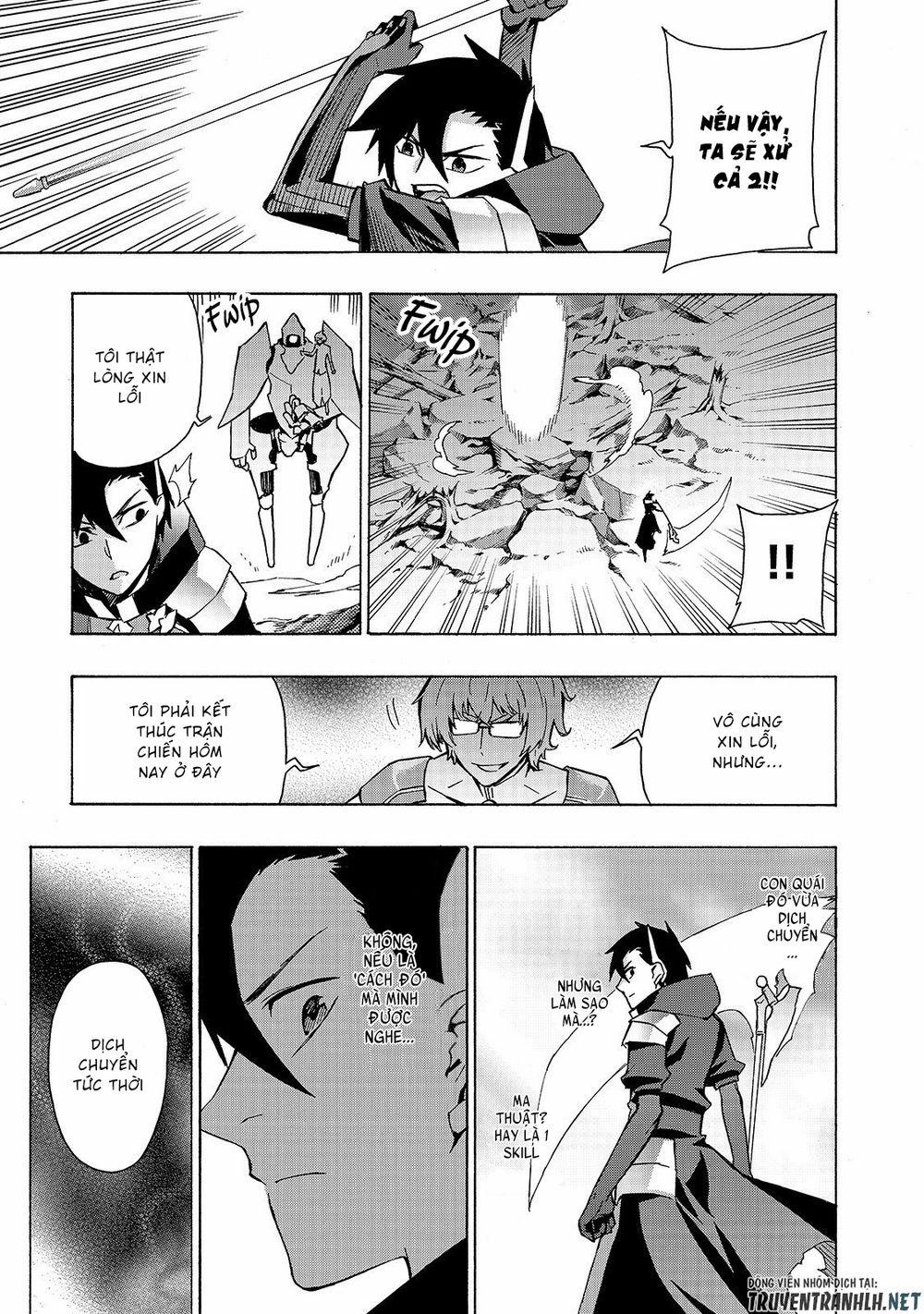 Kuro No Shoukanshi 35 trang 11