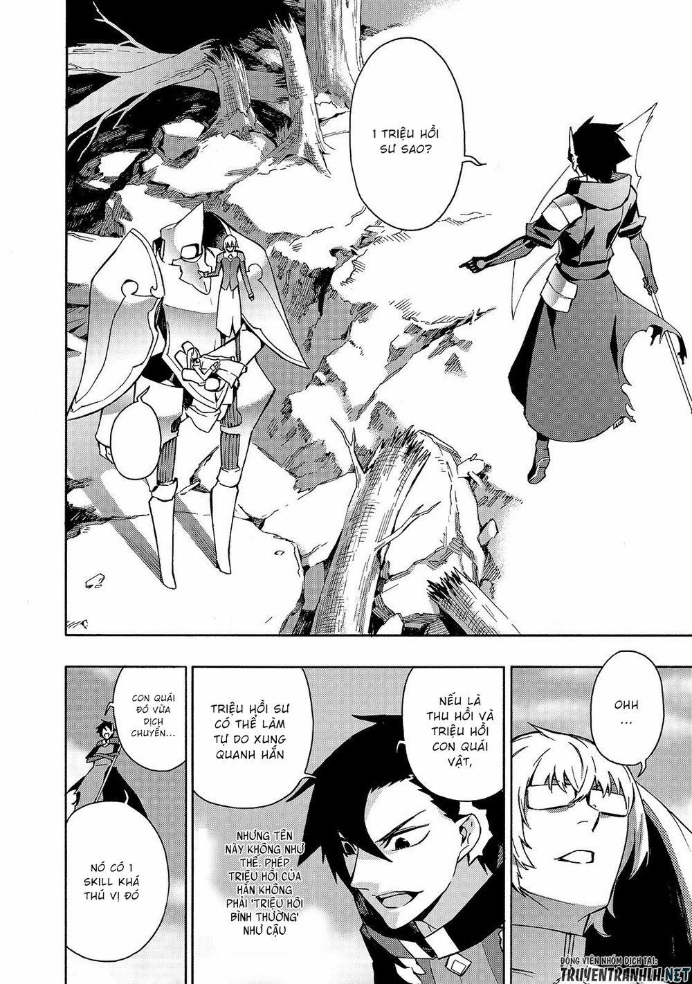 Kuro No Shoukanshi 35 trang 12