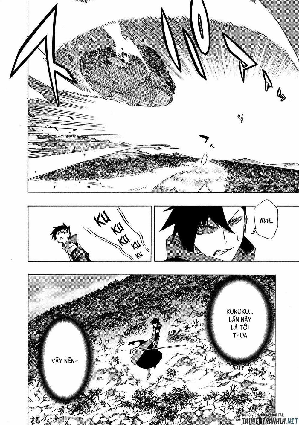 Kuro No Shoukanshi 35 trang 14