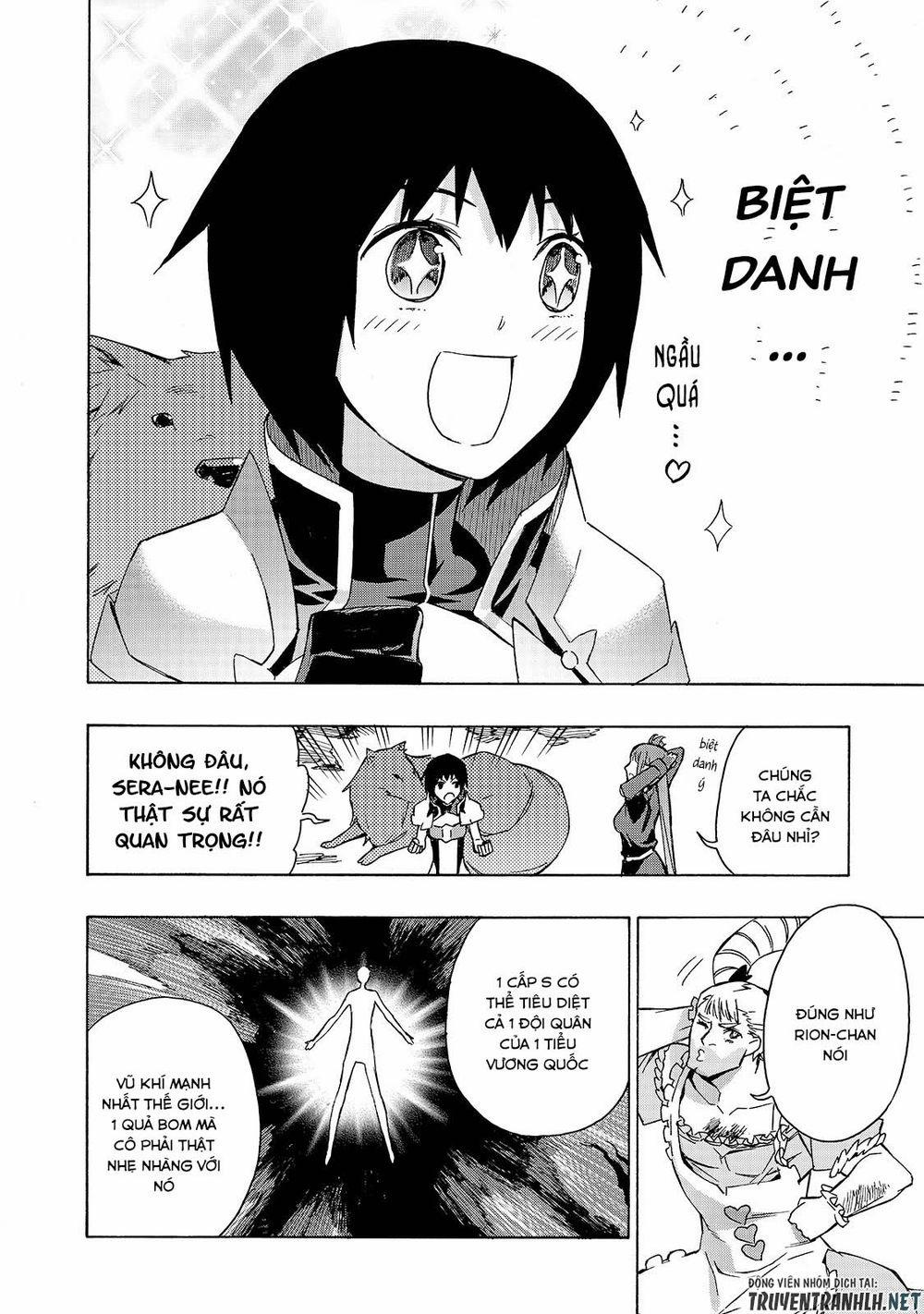 Kuro No Shoukanshi 39 trang 5