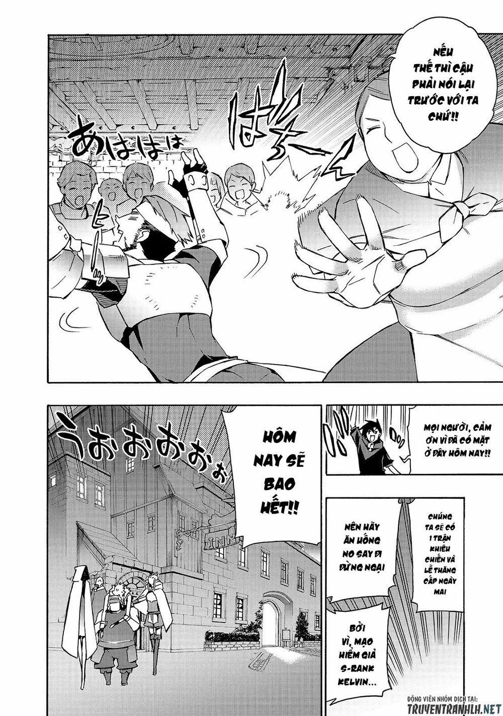 Kuro No Shoukanshi 42 trang 18