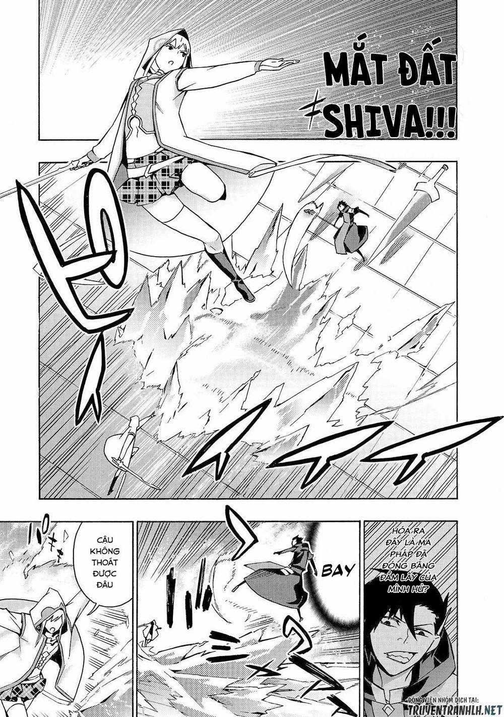 Kuro No Shoukanshi 45 trang 8