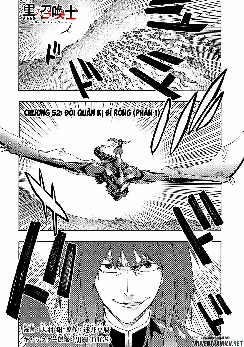 Kuro No Shoukanshi 52 trang 2