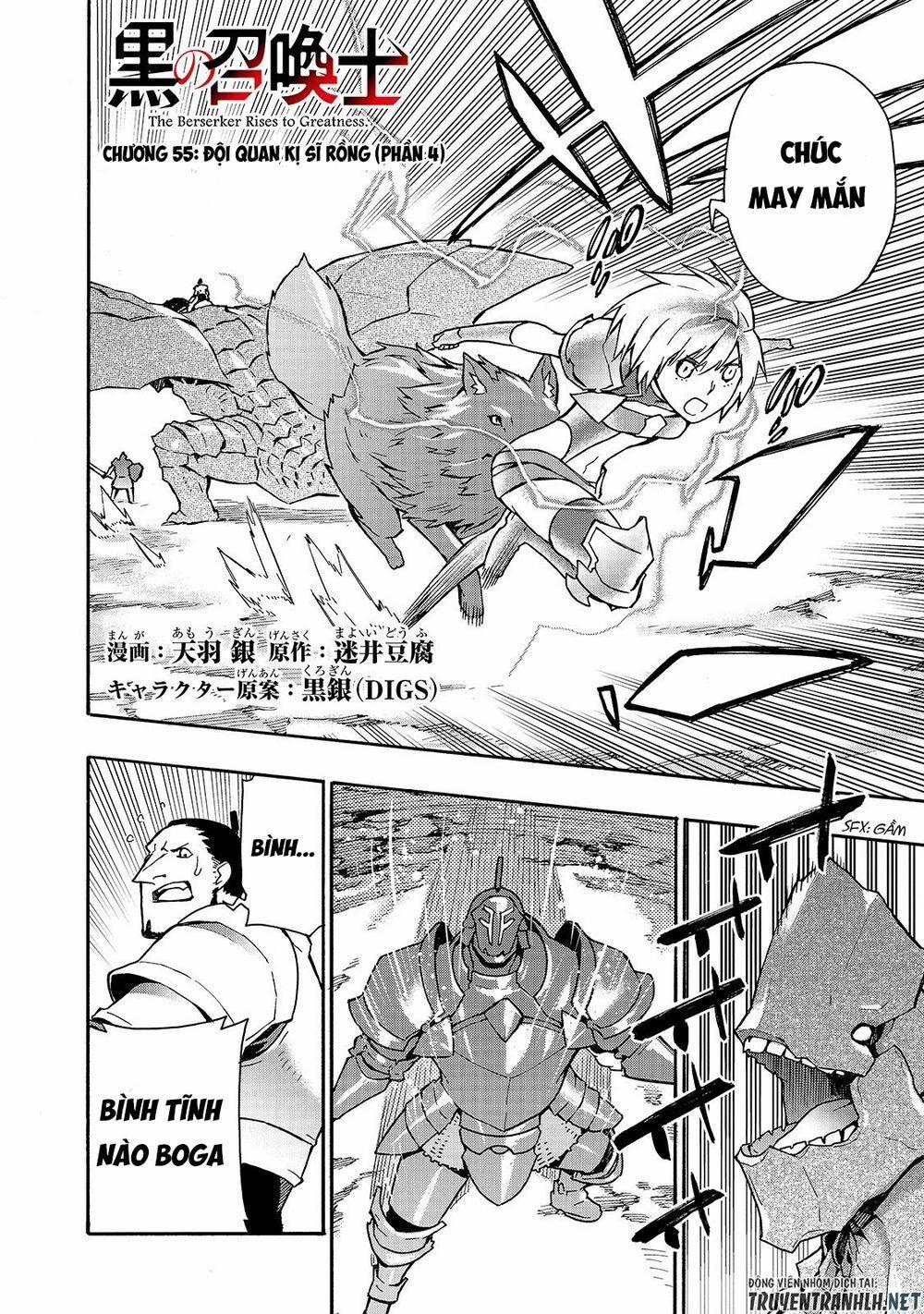 Kuro No Shoukanshi 55 trang 3