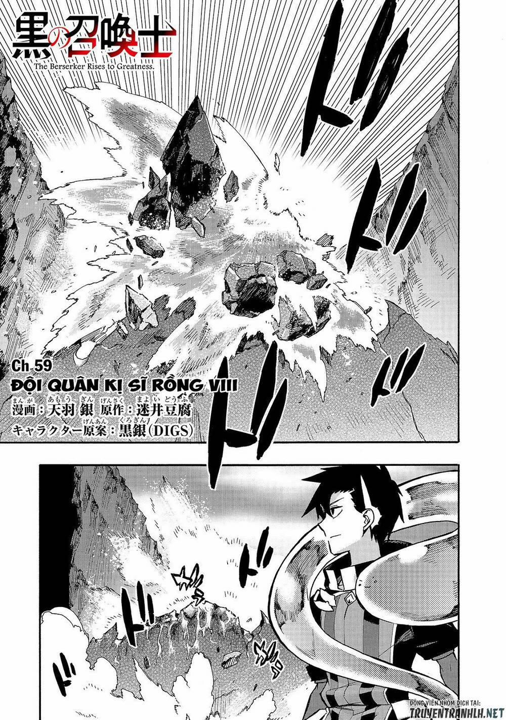 Kuro No Shoukanshi 59 trang 2