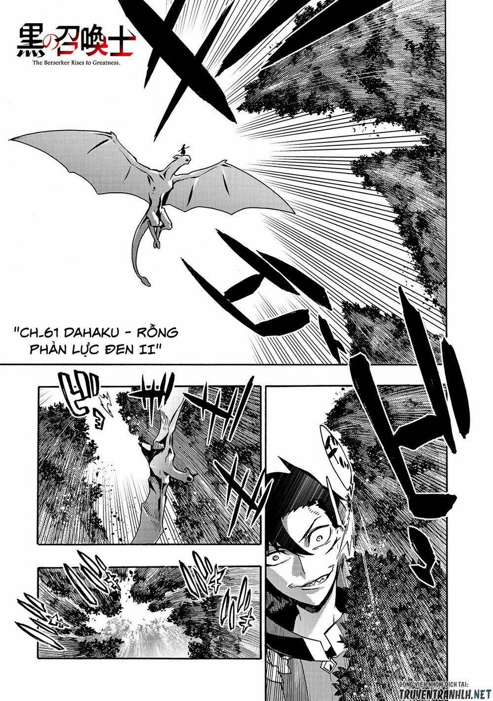 Kuro No Shoukanshi 61 trang 2