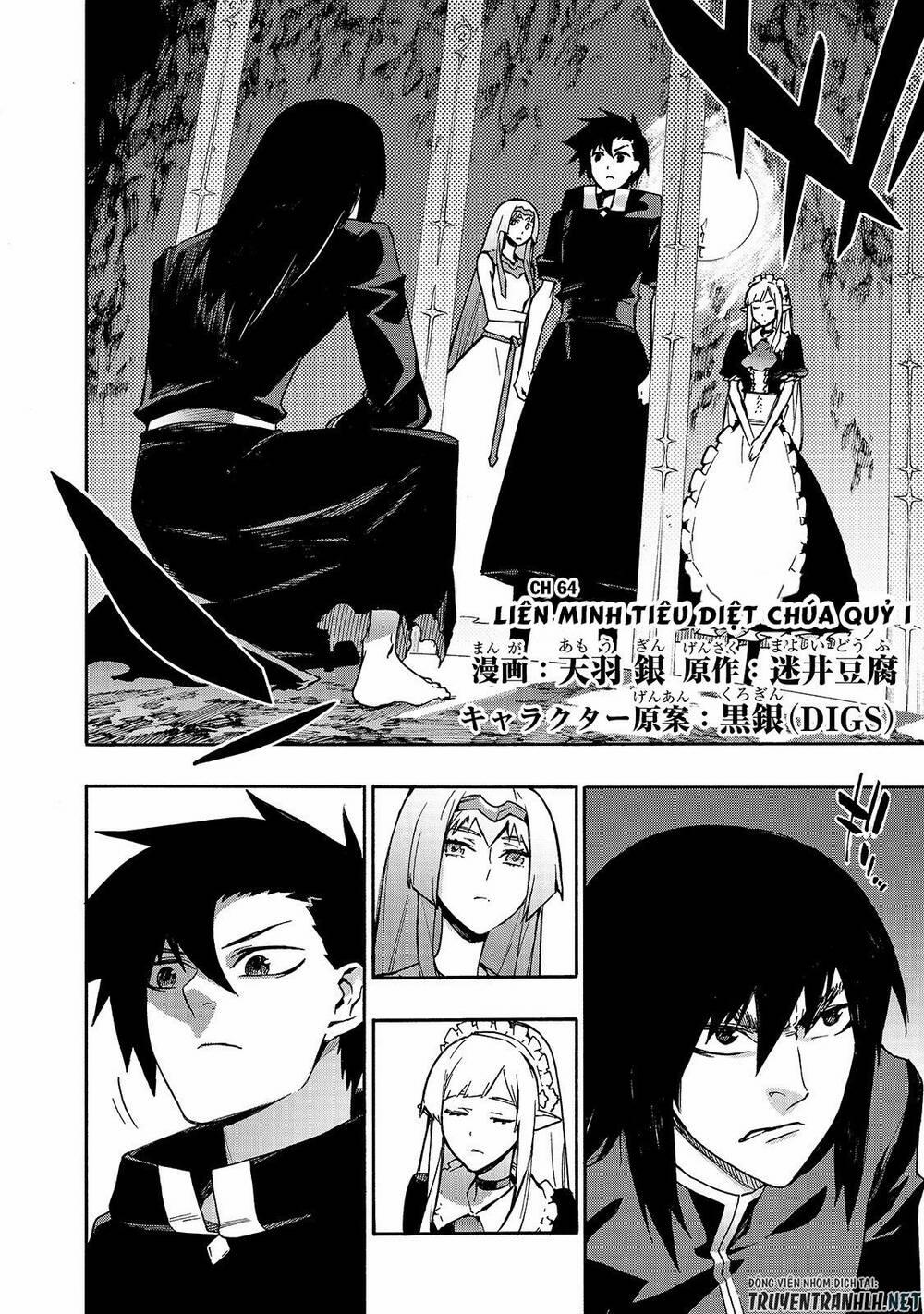 Kuro No Shoukanshi 64 trang 3