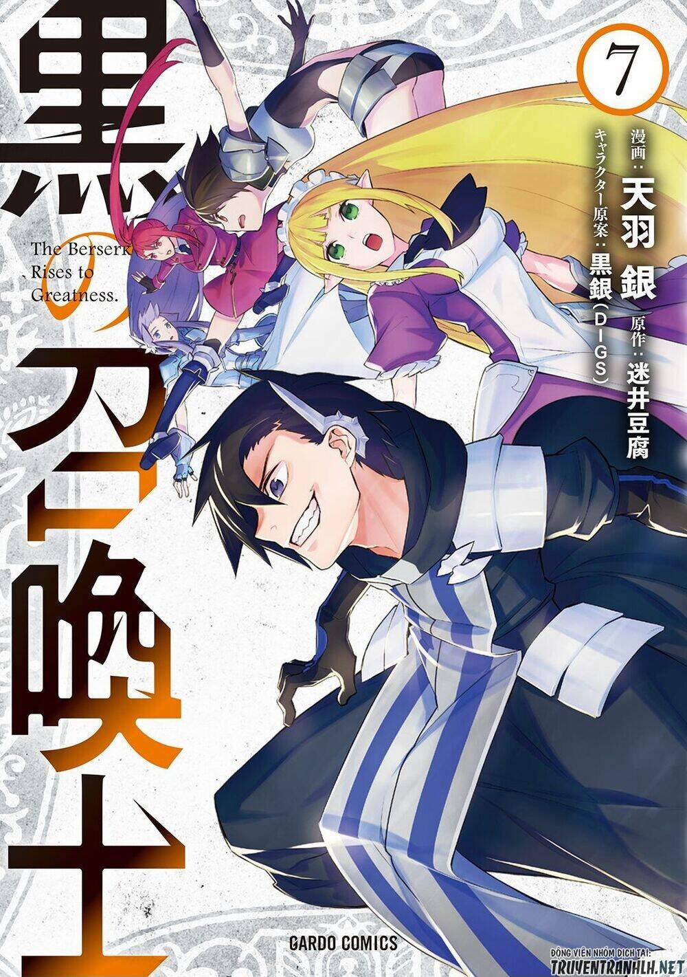 Kuro No Shoukanshi 67 trang 21