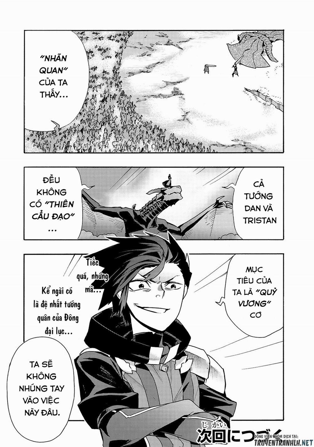 Kuro No Shoukanshi 70 trang 19