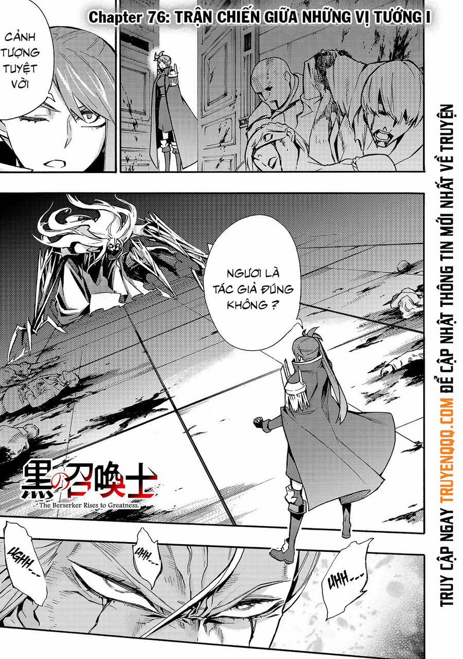 Kuro No Shoukanshi 76 trang 1