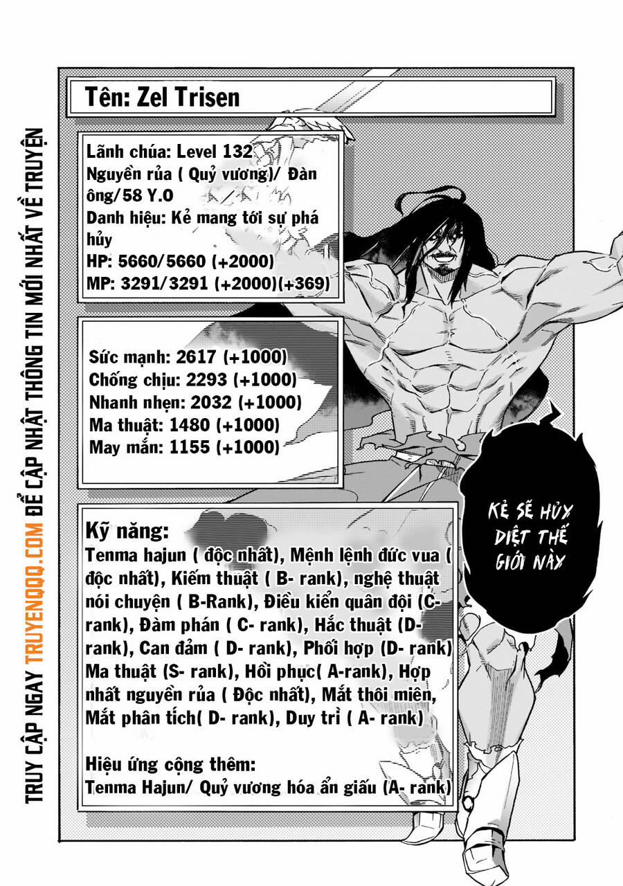 Kuro No Shoukanshi 89 trang 11