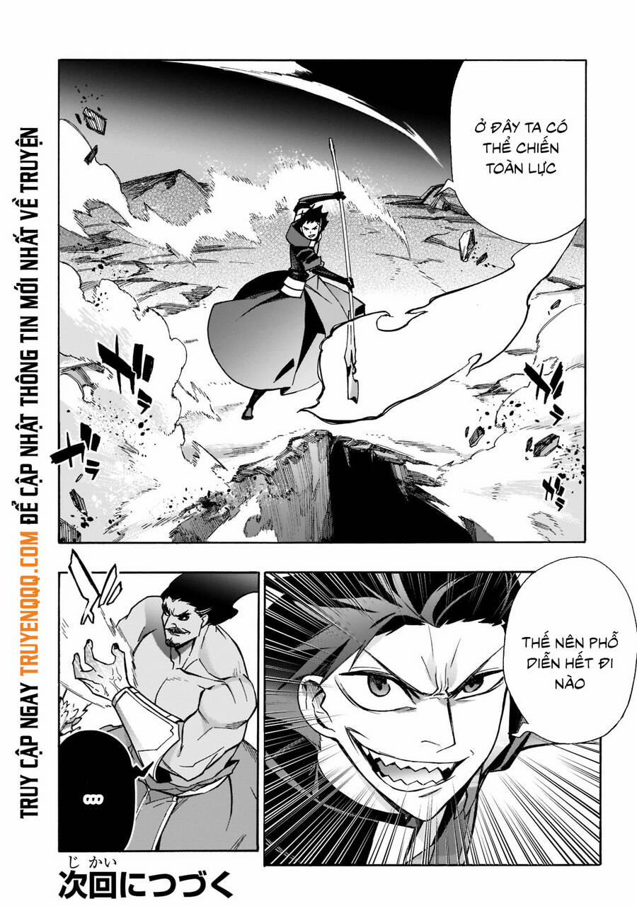 Kuro No Shoukanshi 90 trang 16