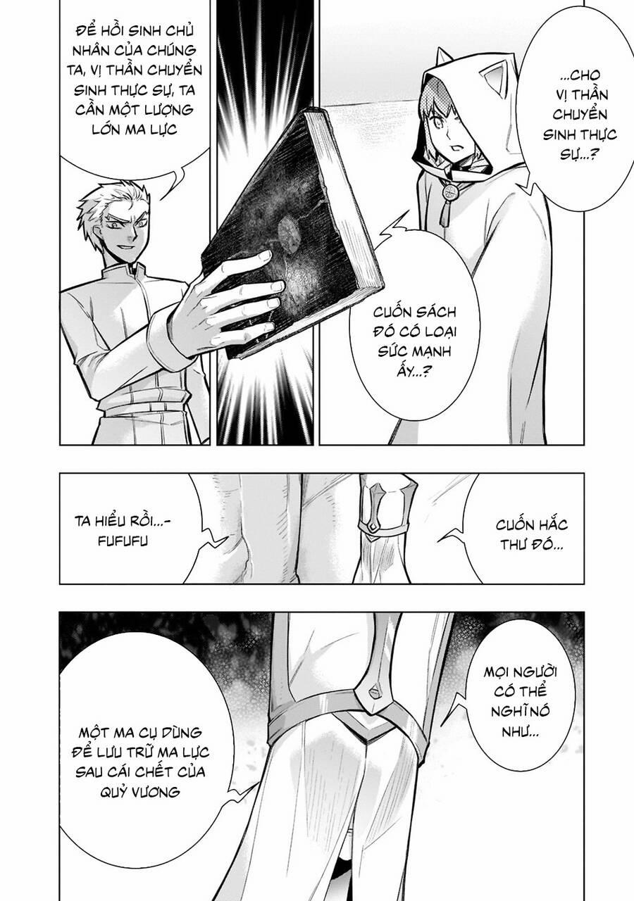 Kuro No Shoukanshi 96 trang 12