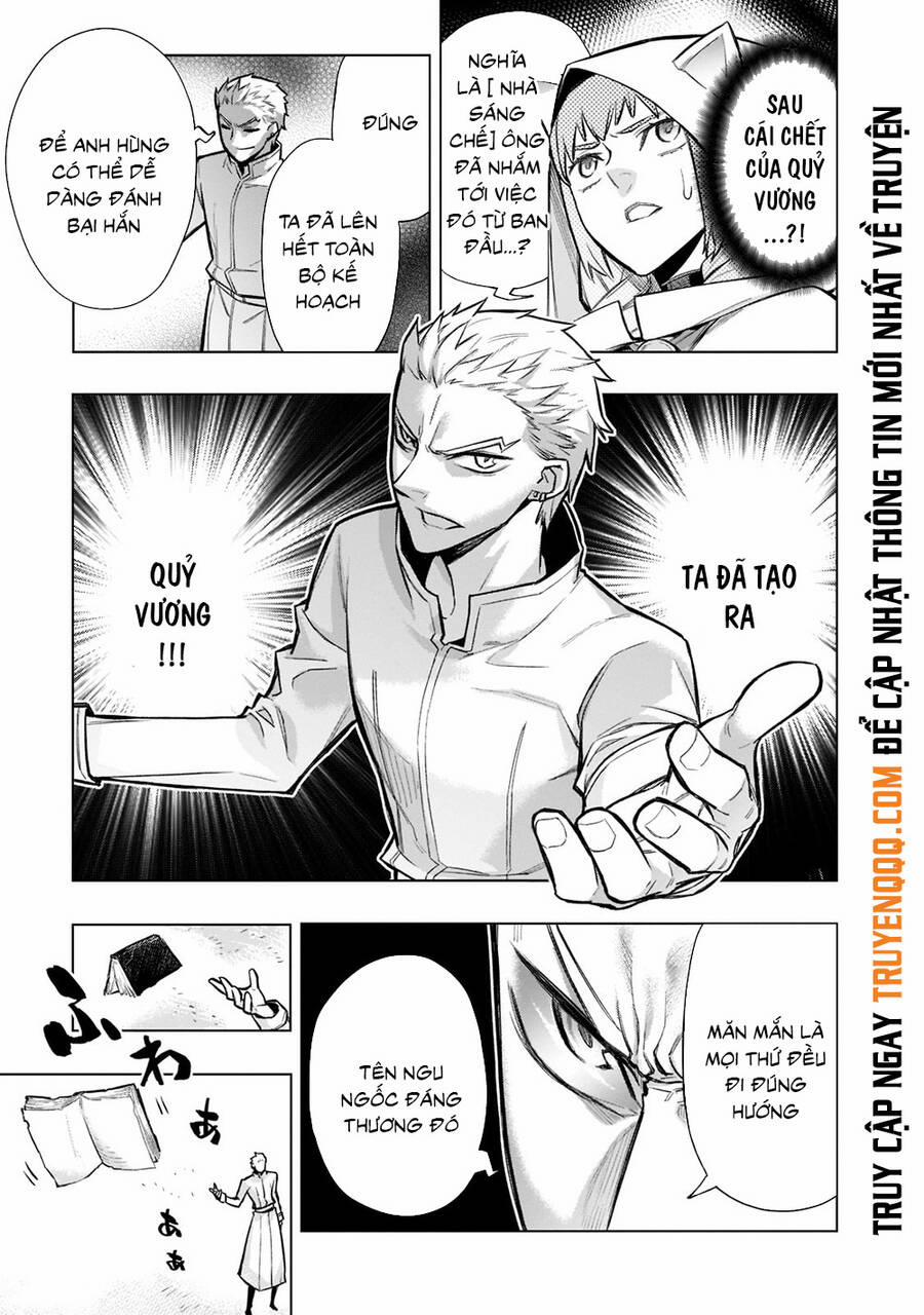 Kuro No Shoukanshi 96 trang 13