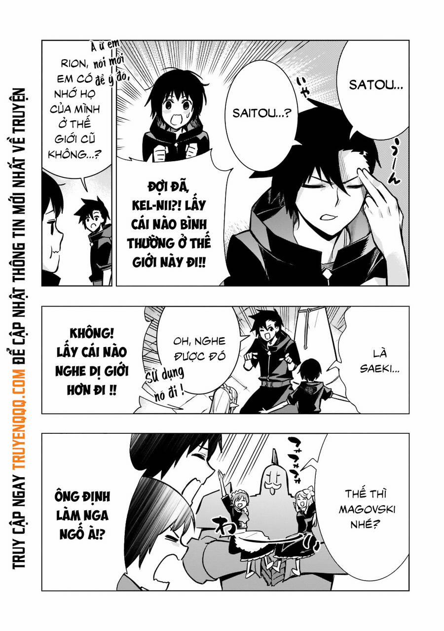 Kuro No Shoukanshi 98 trang 4