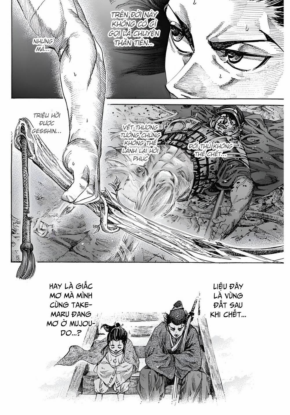 Kurogane No Valhallian 2 trang 5