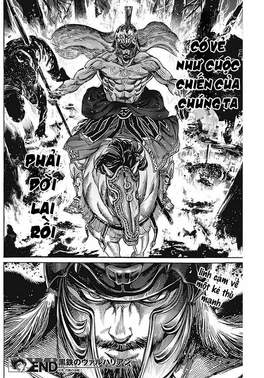 Kurogane No Valhallian 7 trang 17