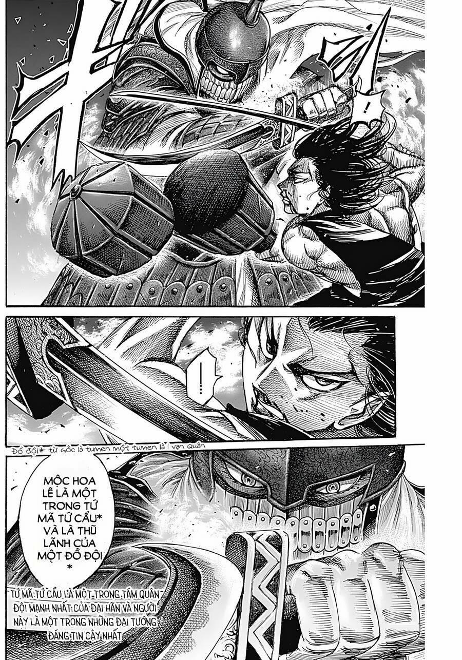 Kurogane No Valhallian 7 trang 9