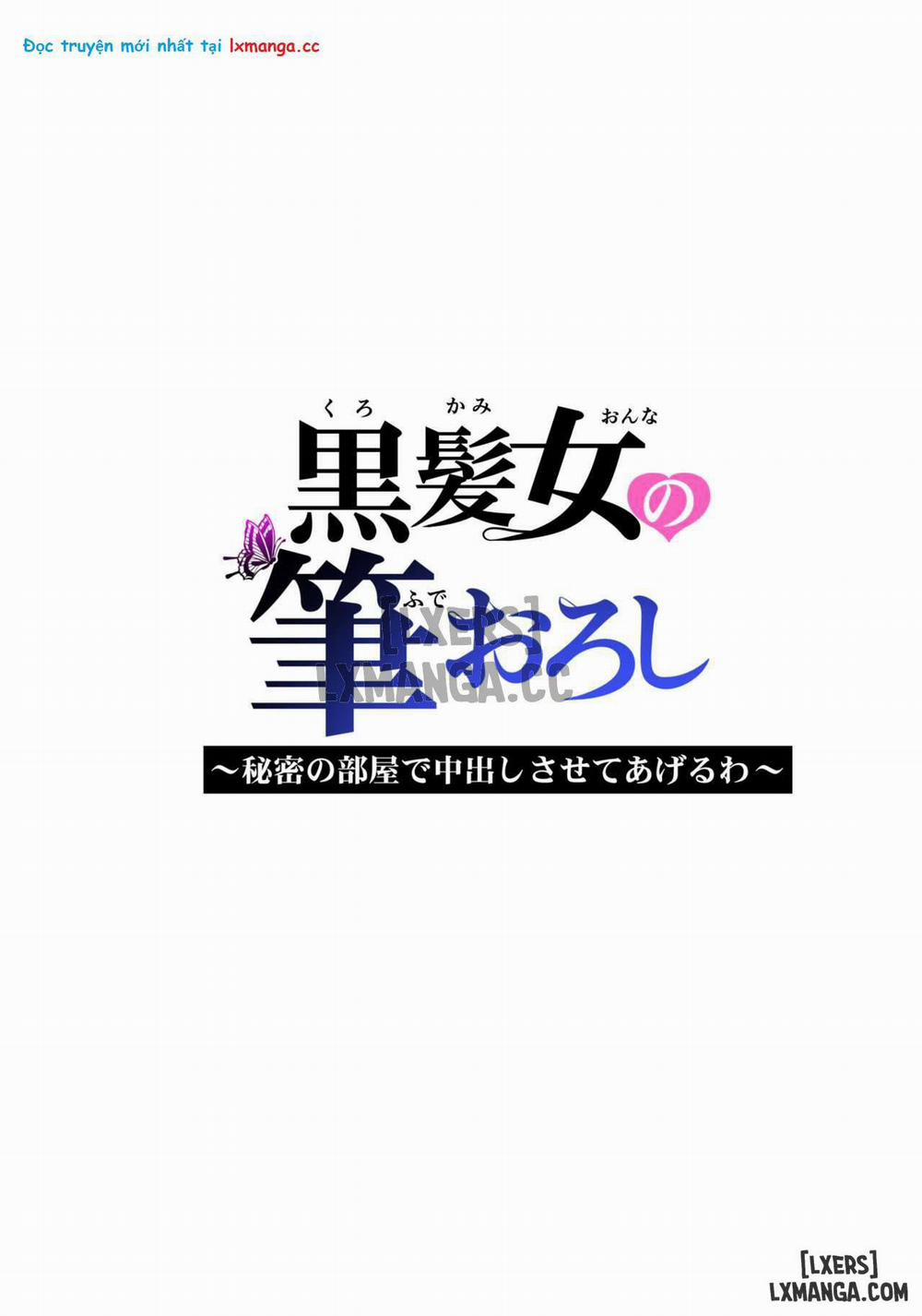 Kurokami Onna no Fudeoroshi ~Himitsu no Heya de Nakadashi Sasete Ageru wa Oneshot trang 49