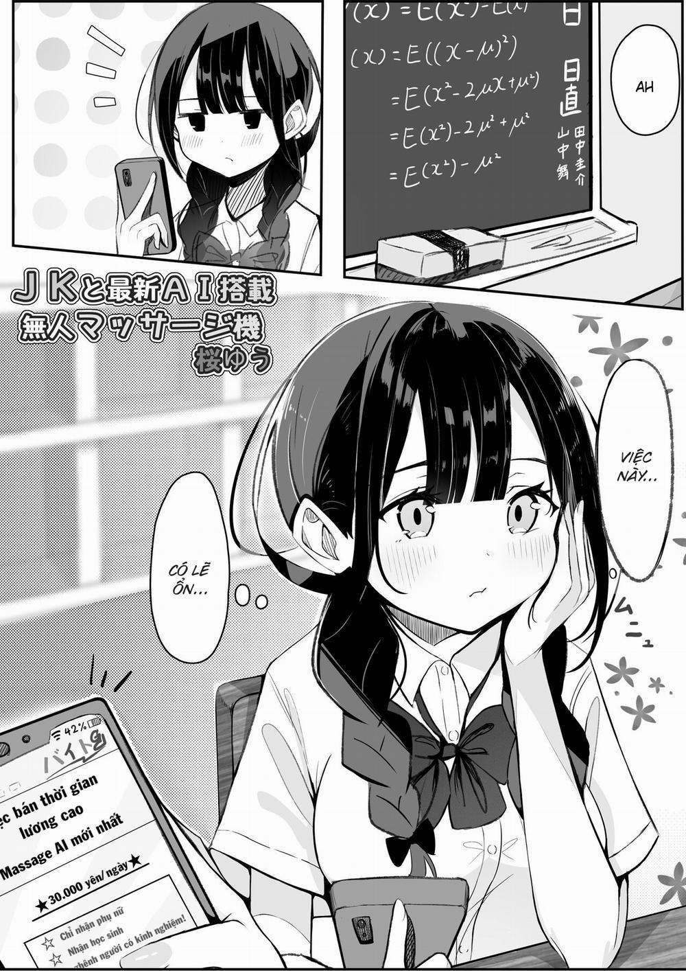 Kurokami Osage no Usui hon Nửa cuối trang 2