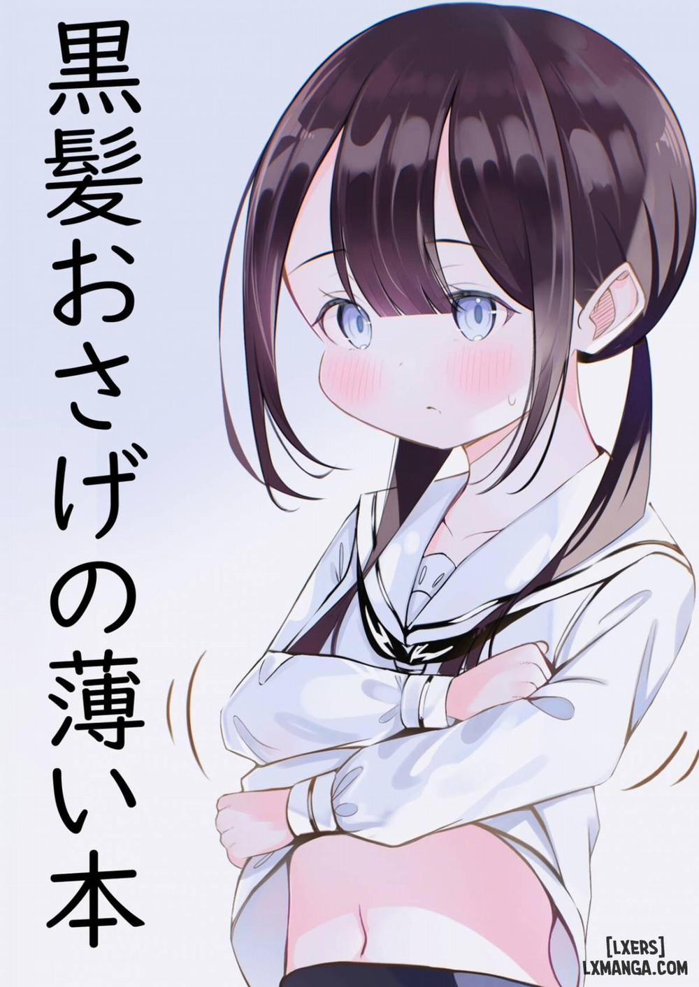 Kurokami Osage no Usui hon Oneshot trang 1