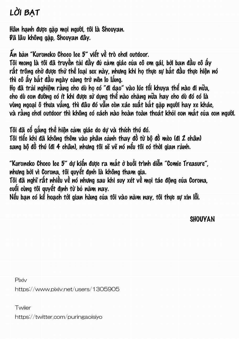 Kuroneko Choco Ice 5 trang 30