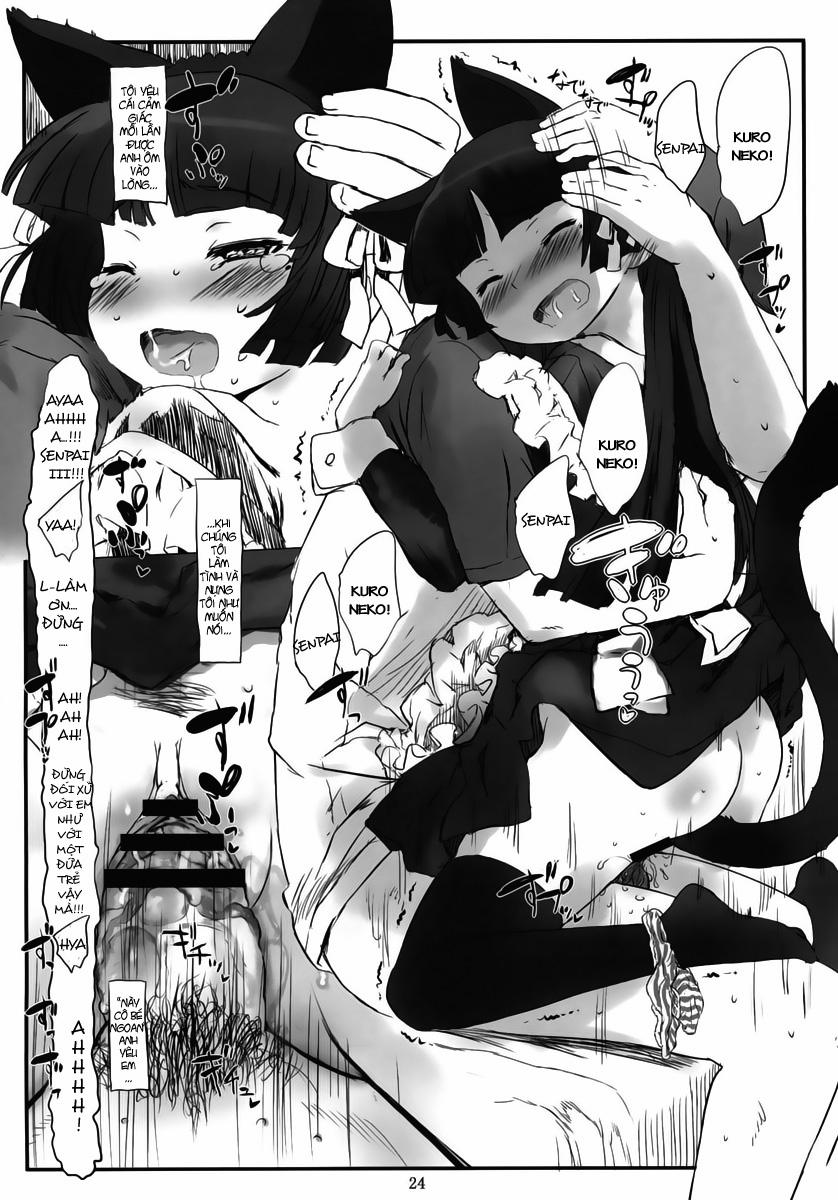 Kuroneko Note 2. (Ore No Imouto Ga Konna Ni Kawaii Wake Ga Nai) Oneshot trang 22