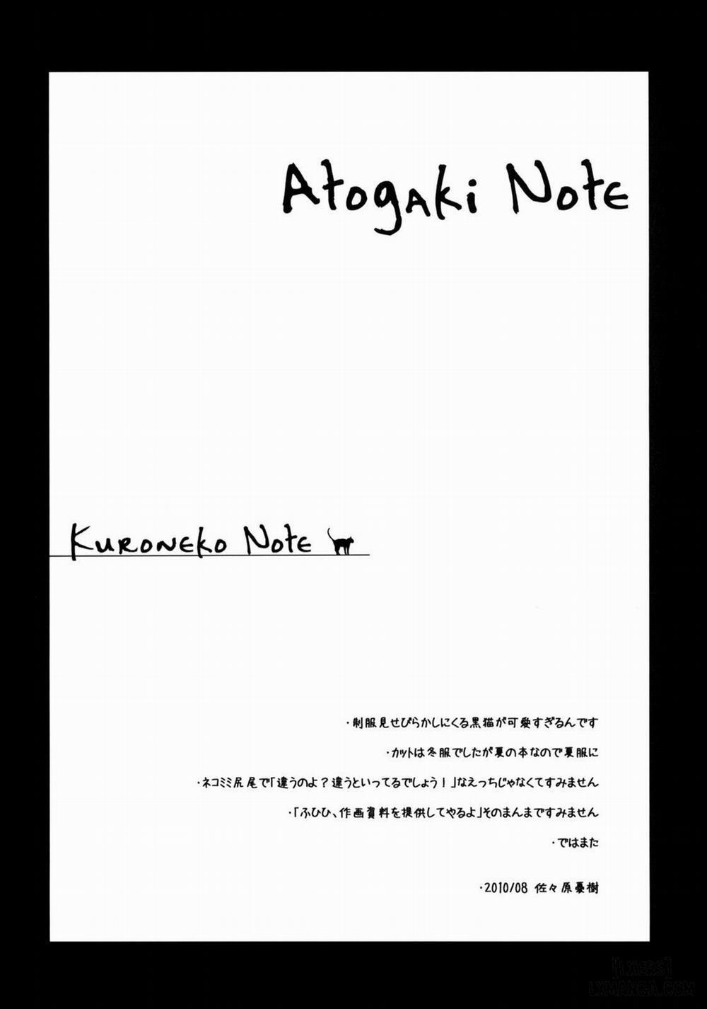 Kuroneko Note Oneshot trang 17