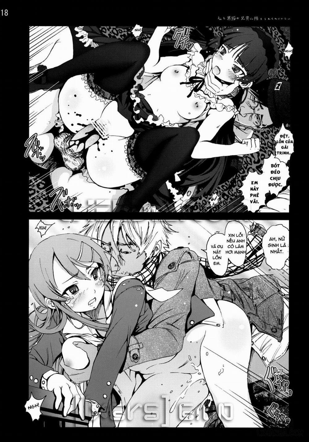 Kuroneko to Watashi ga Aniki ni Suterareta Hazu ga Nai Oneshot trang 16