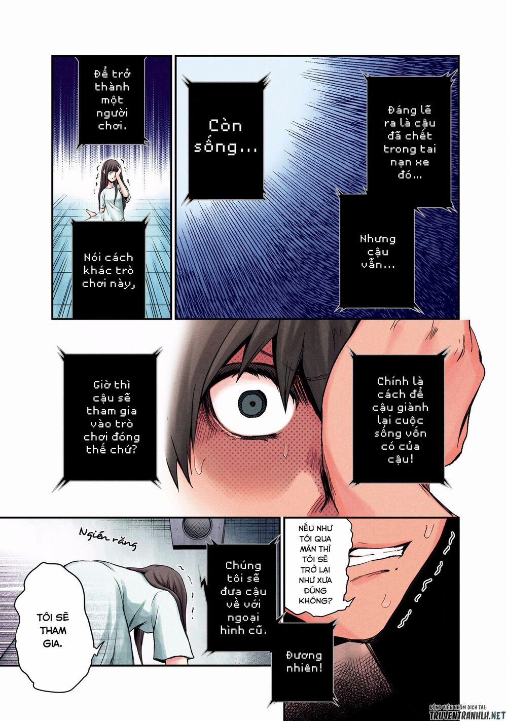 Kuronou Syndrome 1 trang 16