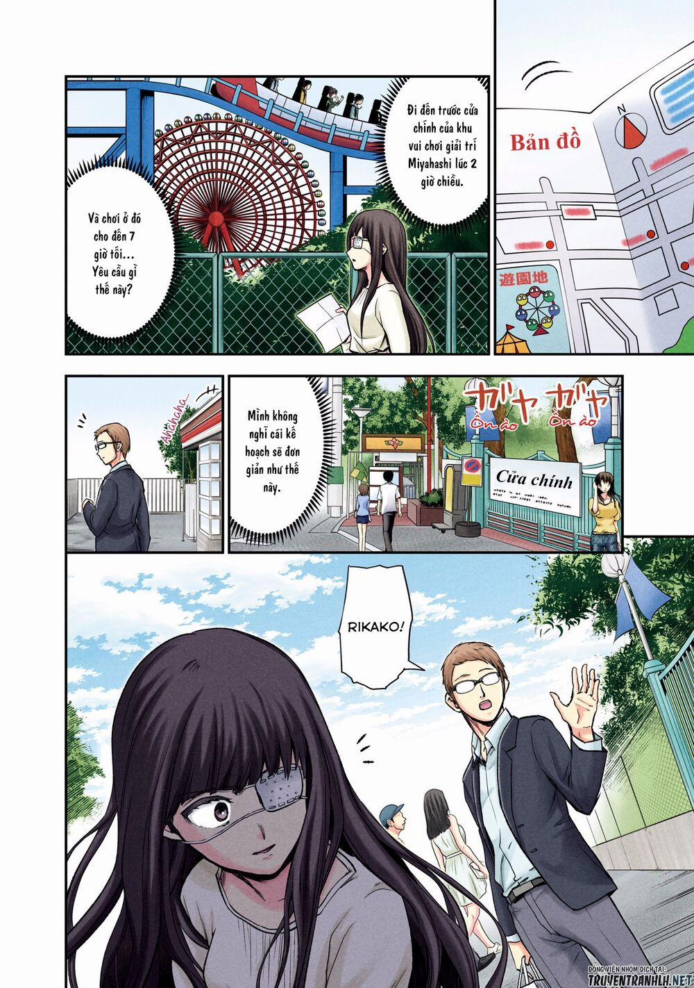 Kuronou Syndrome 1 trang 21