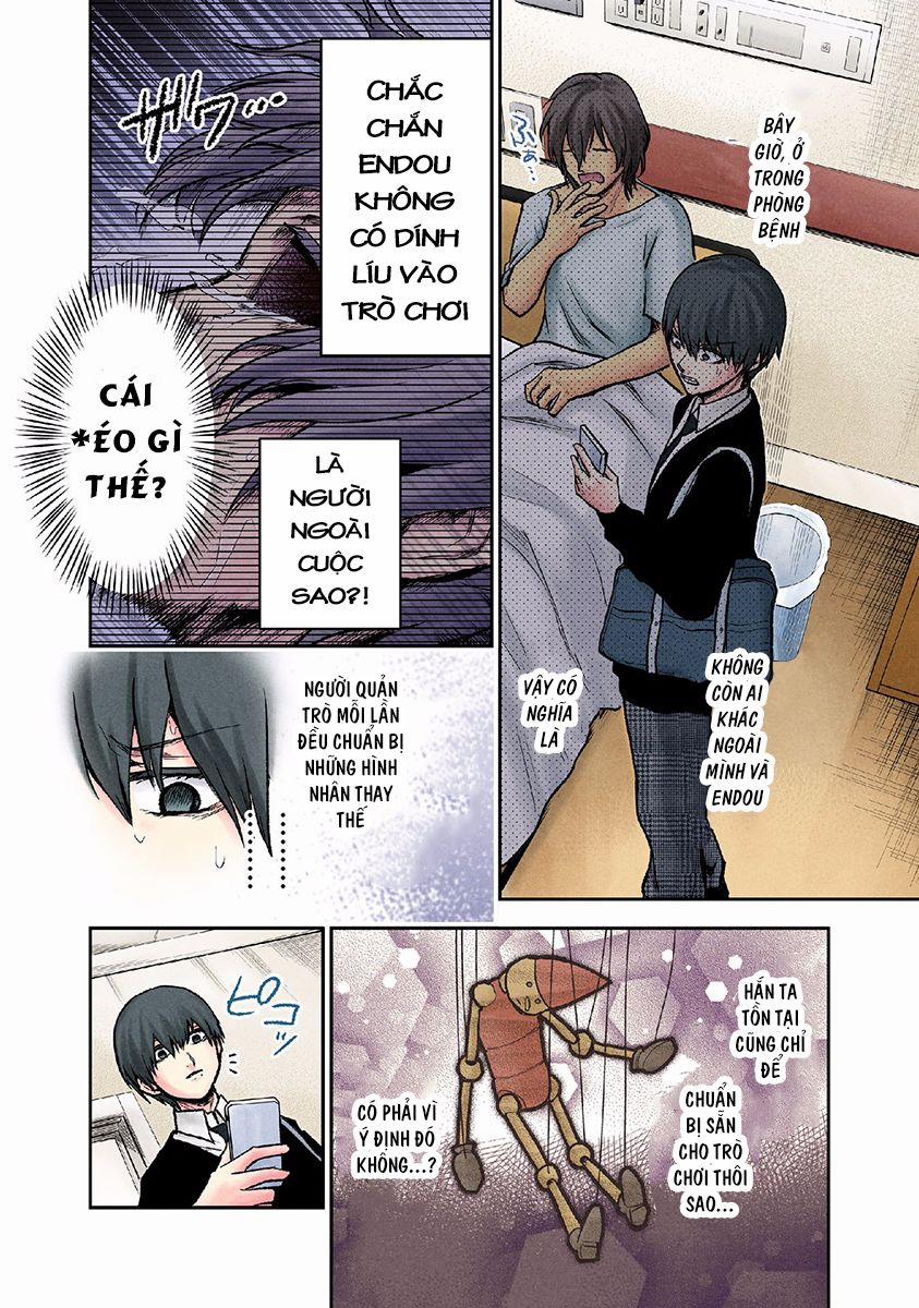 Kuronou Syndrome 11 trang 14