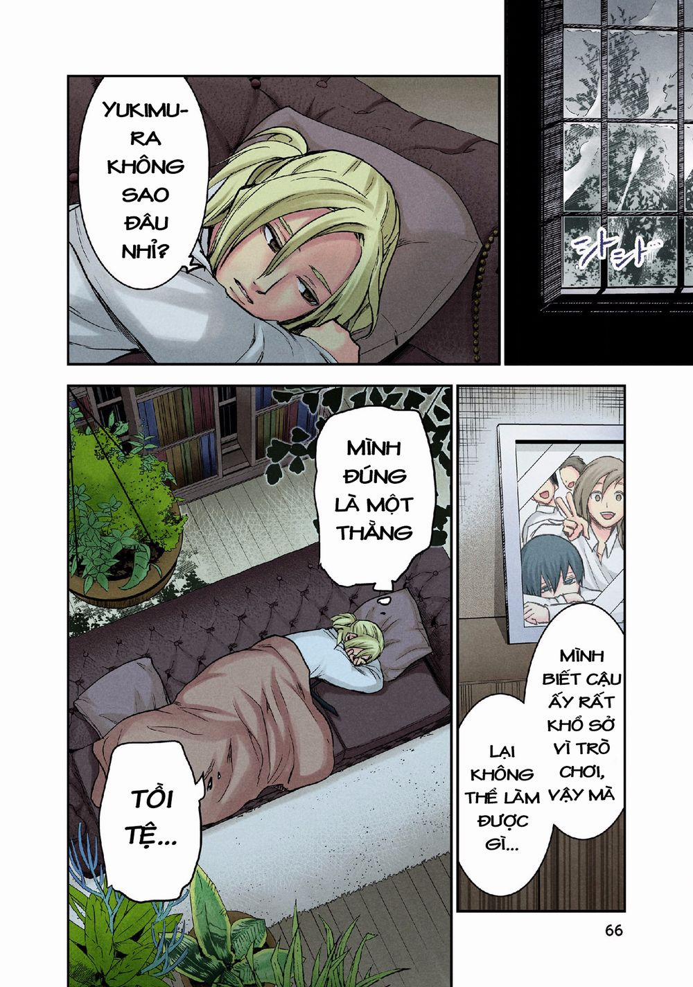 Kuronou Syndrome 11 trang 20