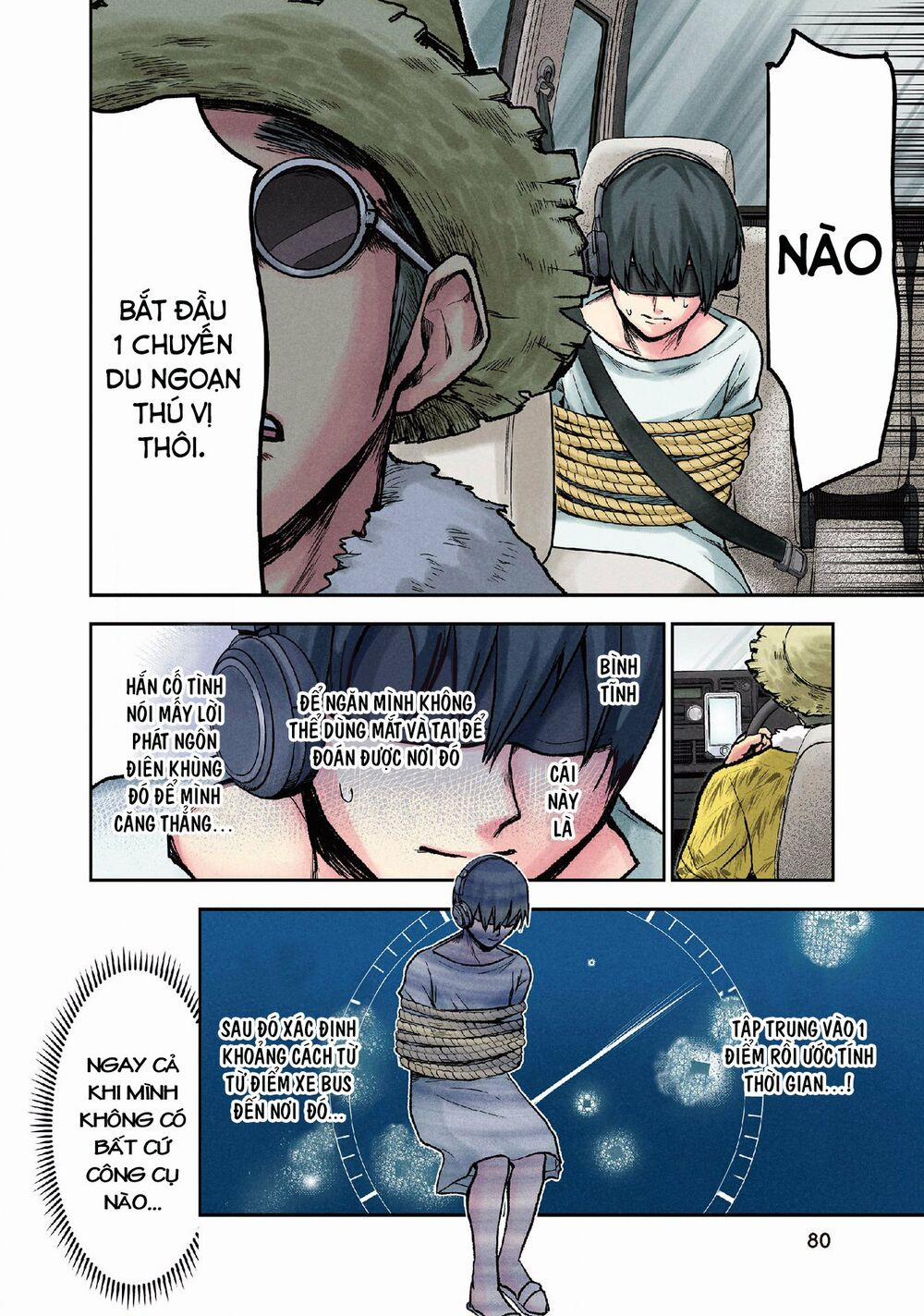 Kuronou Syndrome 12 trang 12