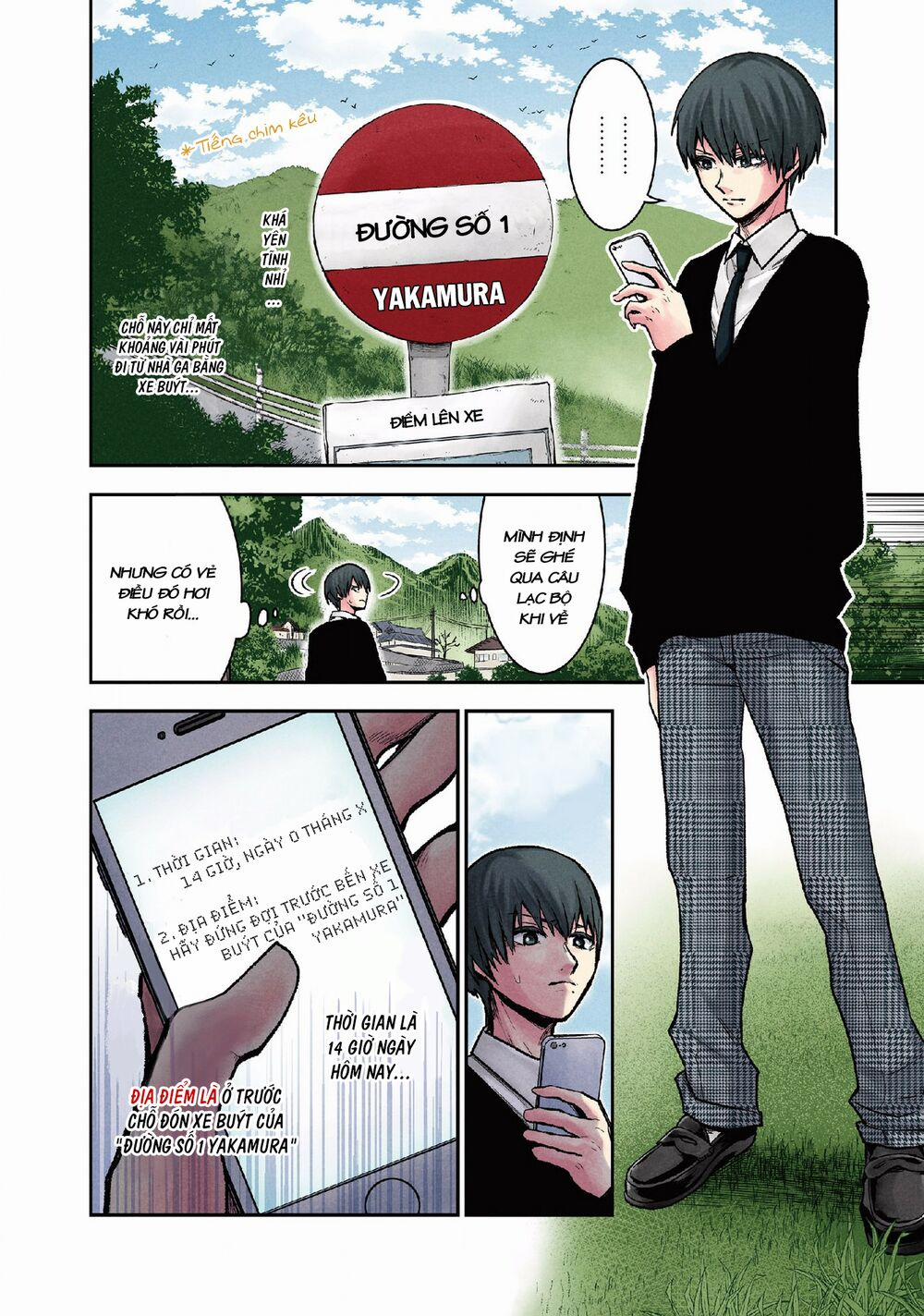 Kuronou Syndrome 12 trang 2