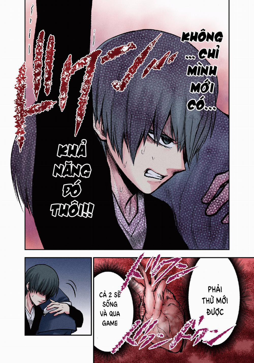 Kuronou Syndrome 16 trang 16