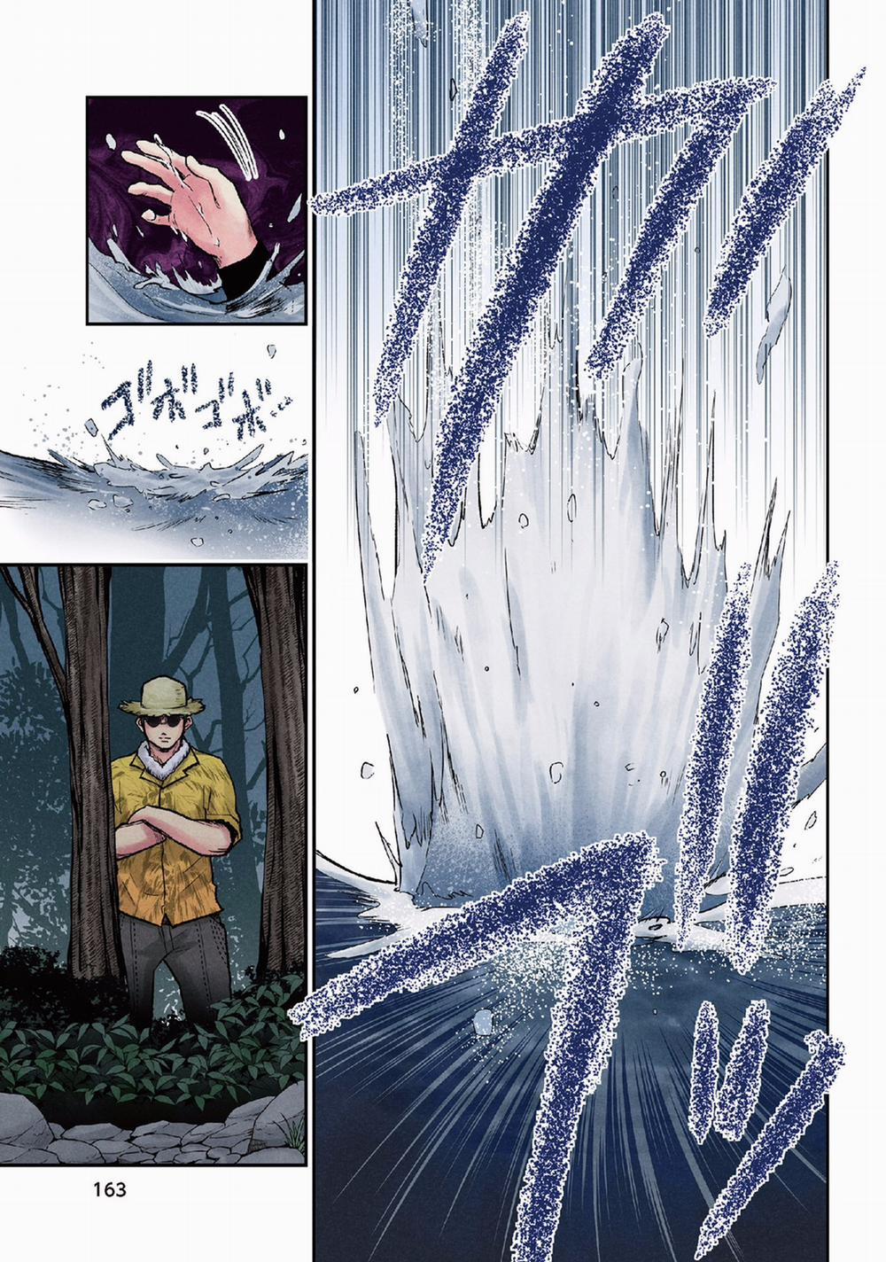 Kuronou Syndrome 16 trang 19