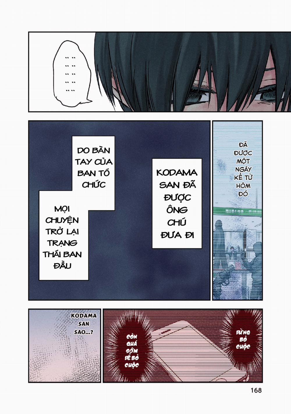 Kuronou Syndrome 16 trang 24