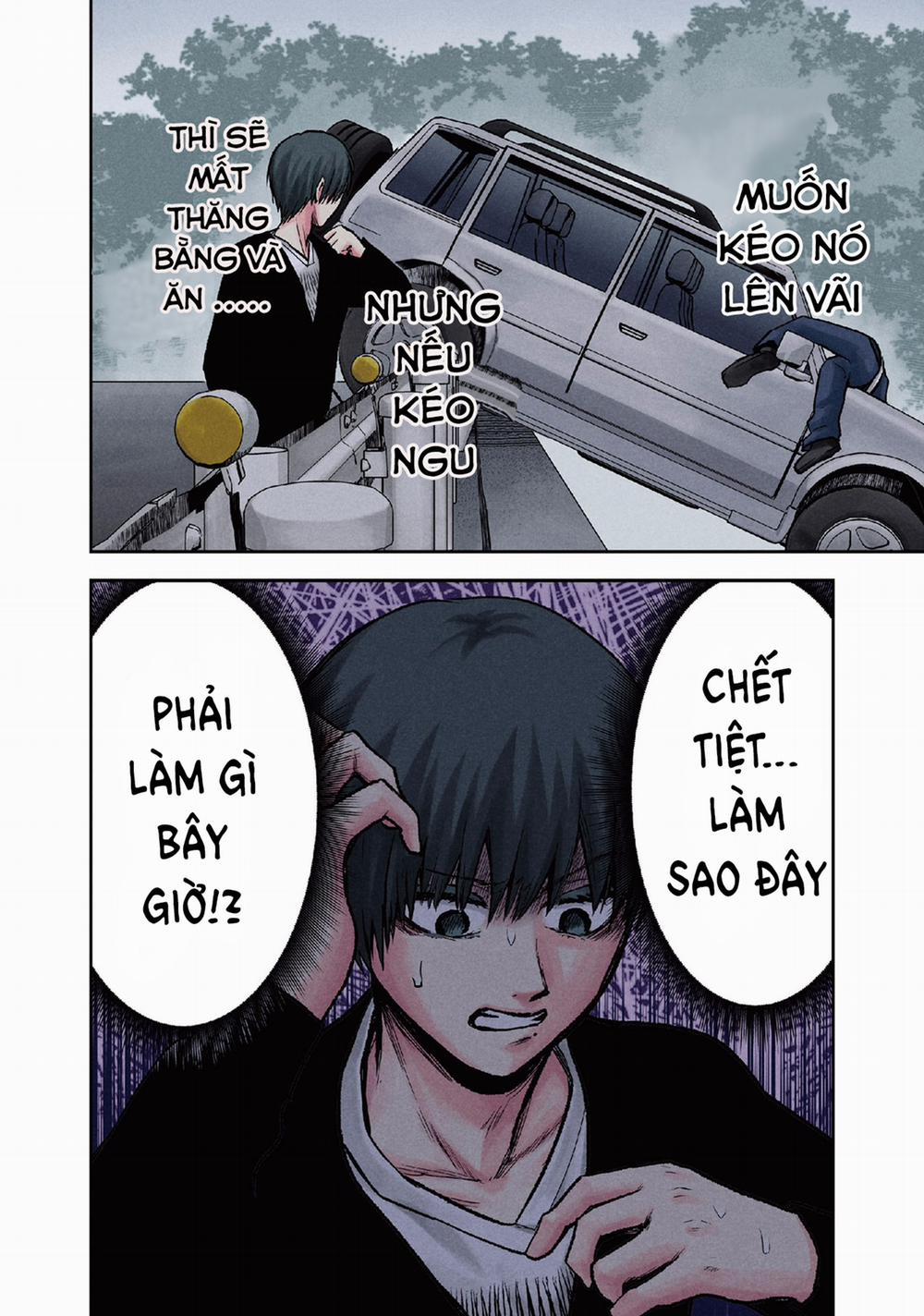 Kuronou Syndrome 16 trang 8