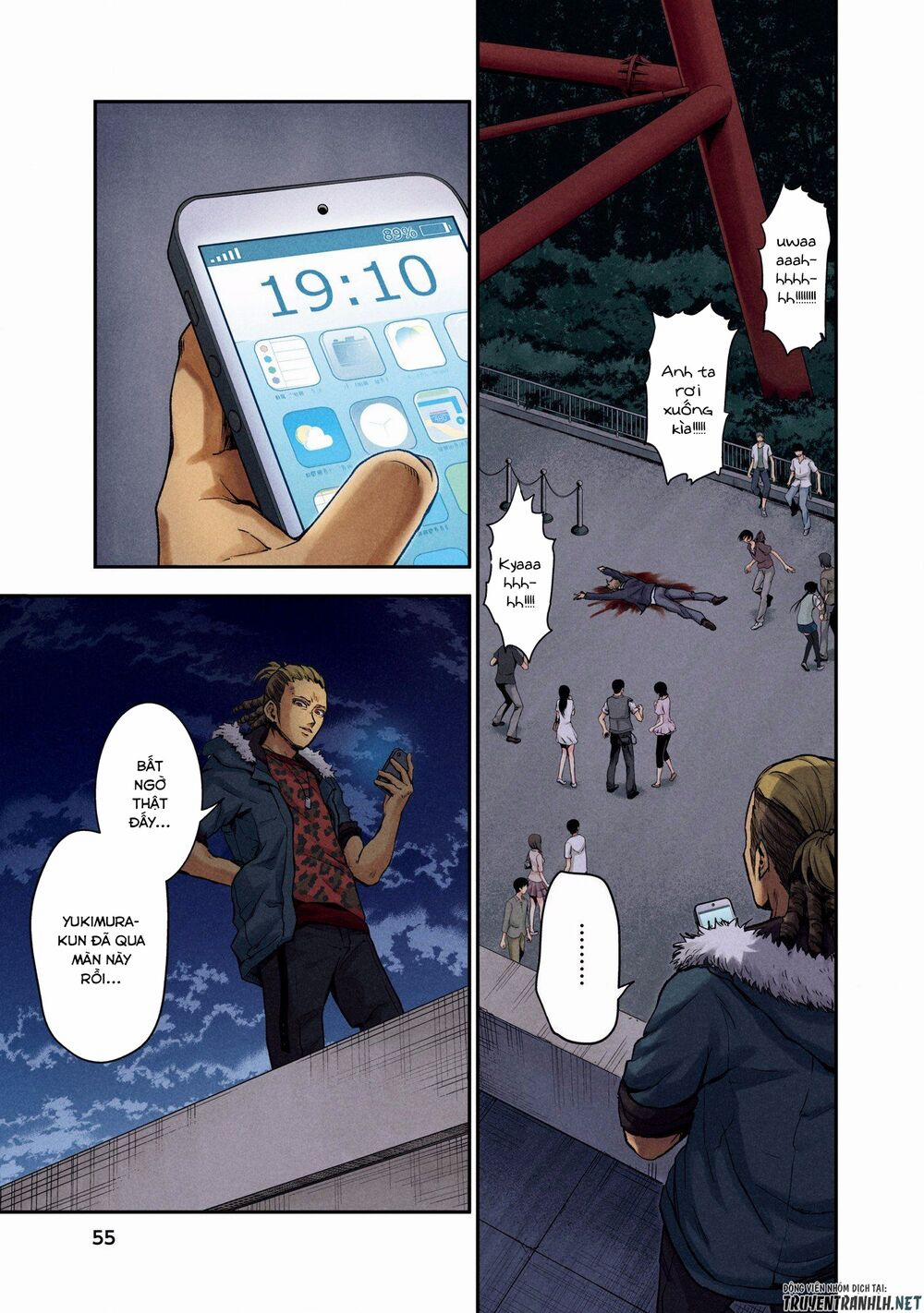 Kuronou Syndrome 2 trang 19