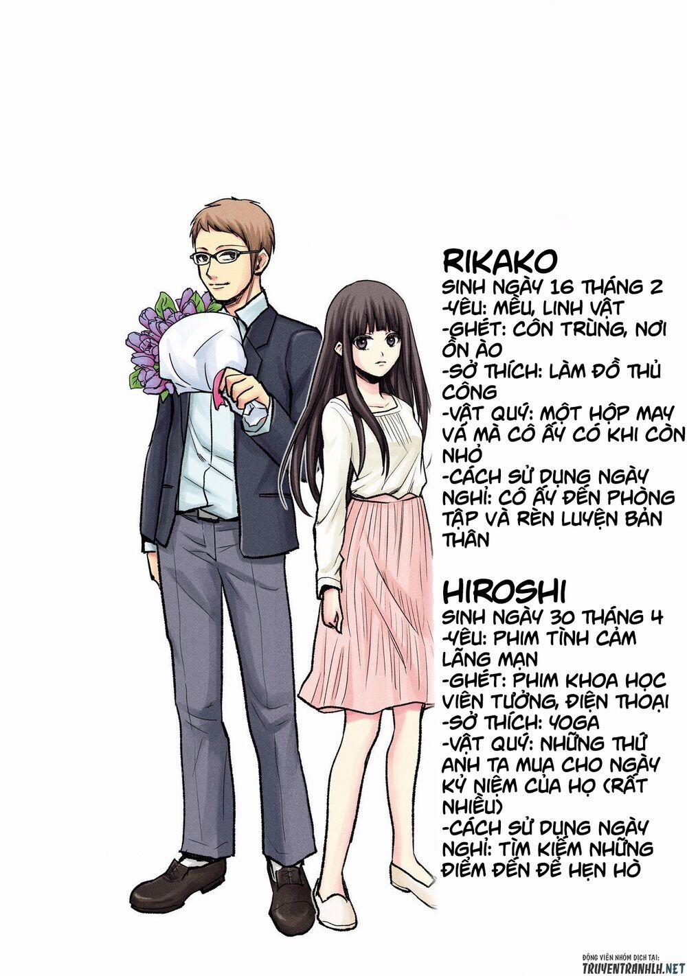 Kuronou Syndrome 2 trang 26