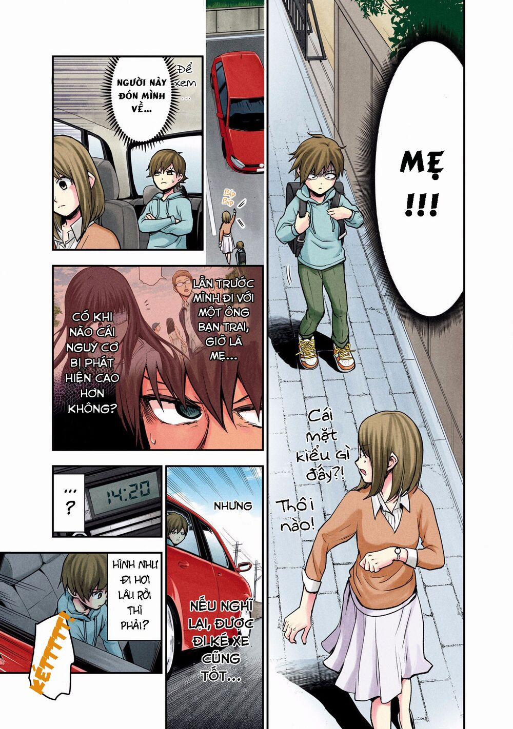 Kuronou Syndrome 3 trang 11