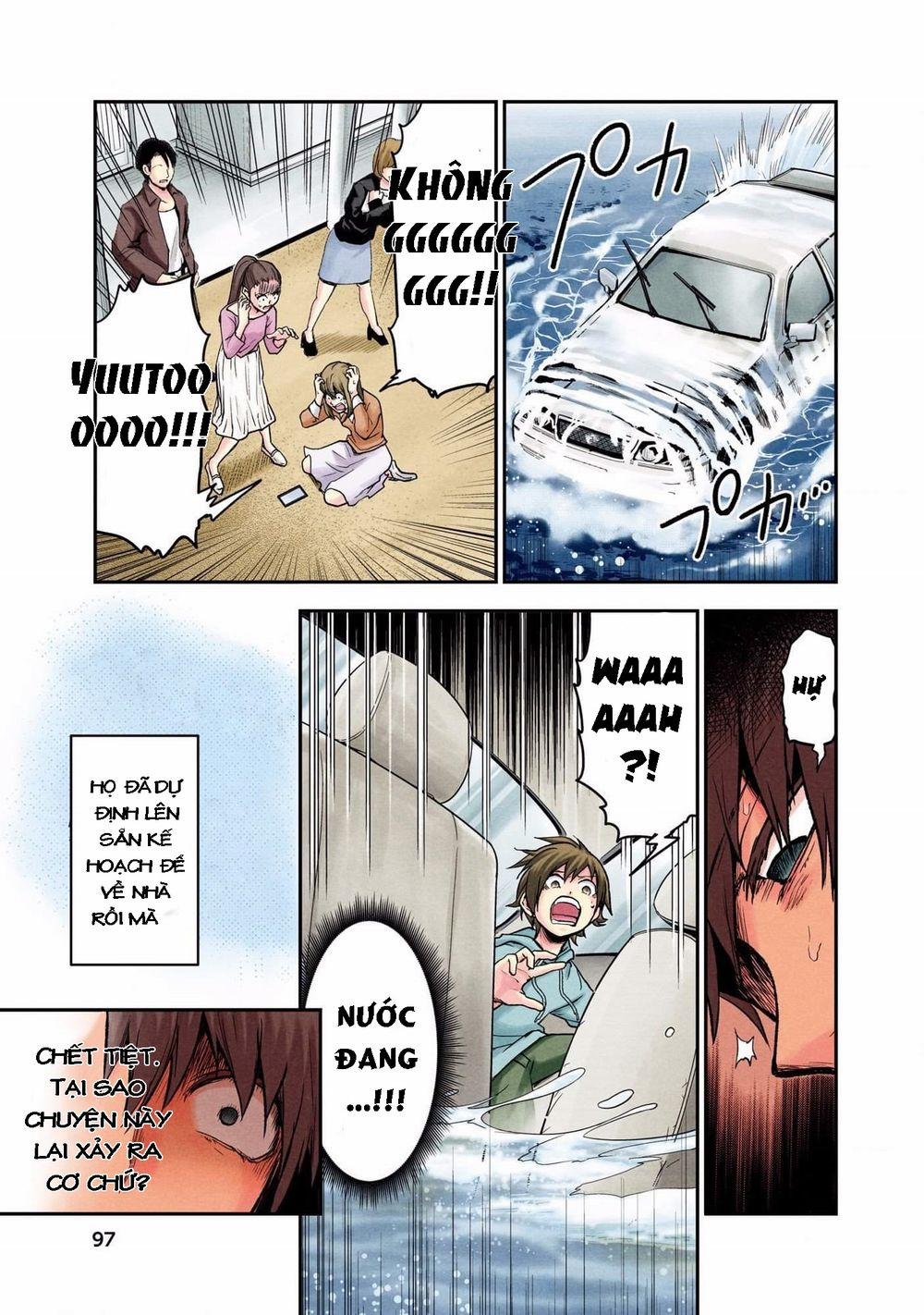 Kuronou Syndrome 4 trang 17